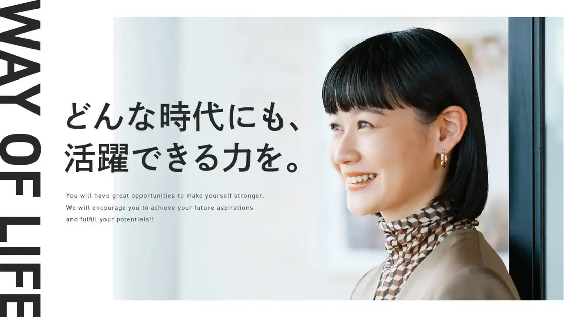 27卒｜新卒｜アパレルコンサルタント（総合職）のカバー写真