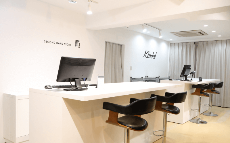 ブランド古着の査定・宅配買取事務 オープニングスタッフ　のカバー写真