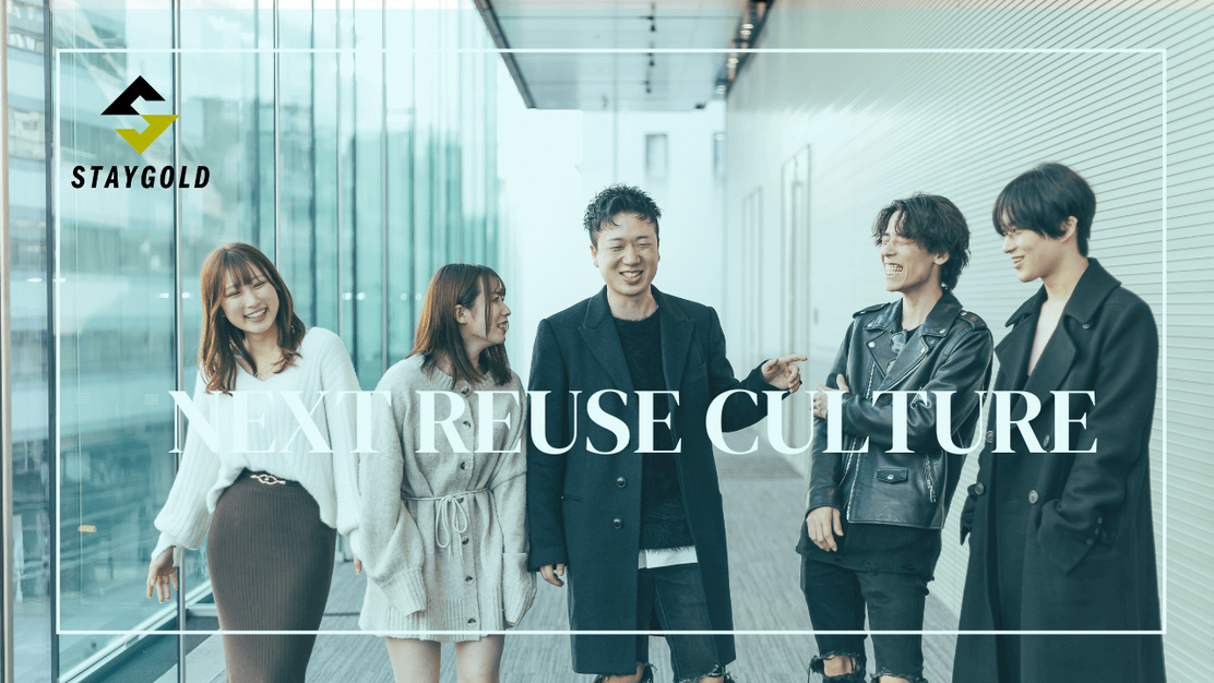 【毎週金曜開催／BtoBオークション運営】◎商品の品出し等の簡単作業のカバー写真