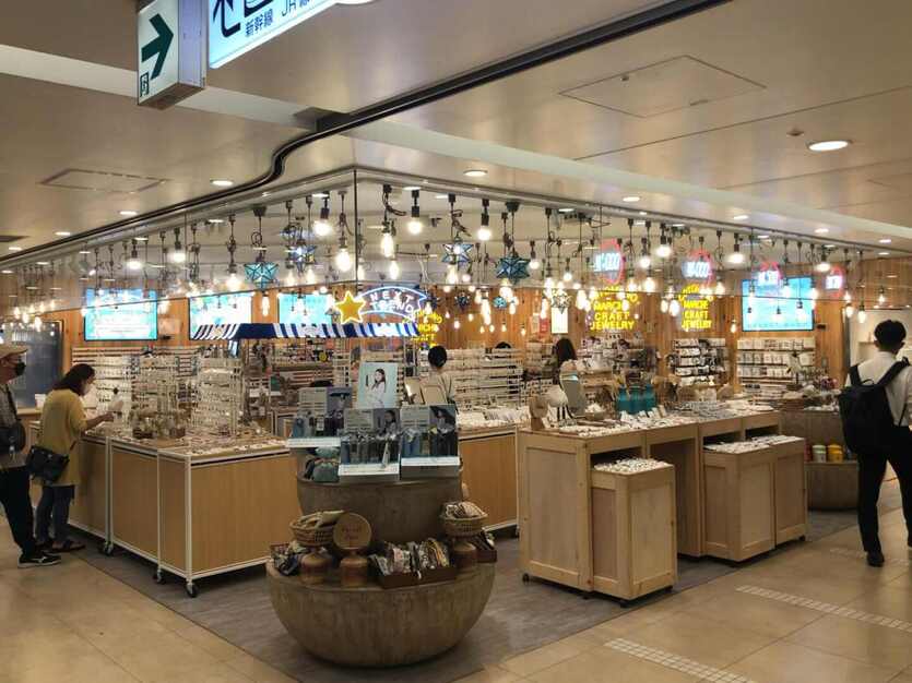 コトモノマルシェ「アミュエスト博多」副店長募集のカバー写真