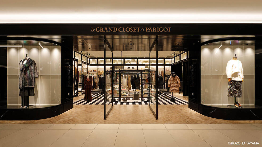 【27卒】　株式会社アクセ／PARIGOT（パリゴ）プレエントリー受付中！のカバー写真