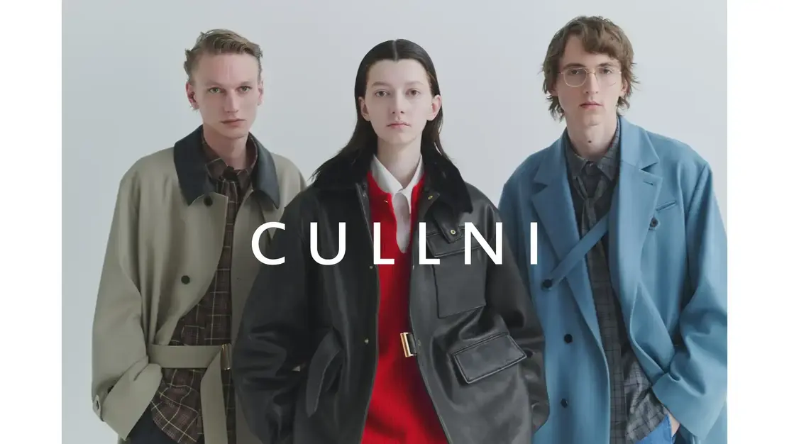 CULLNI  | 正社員 | 青山店新規オープンに伴う店長候補募集のカバー写真