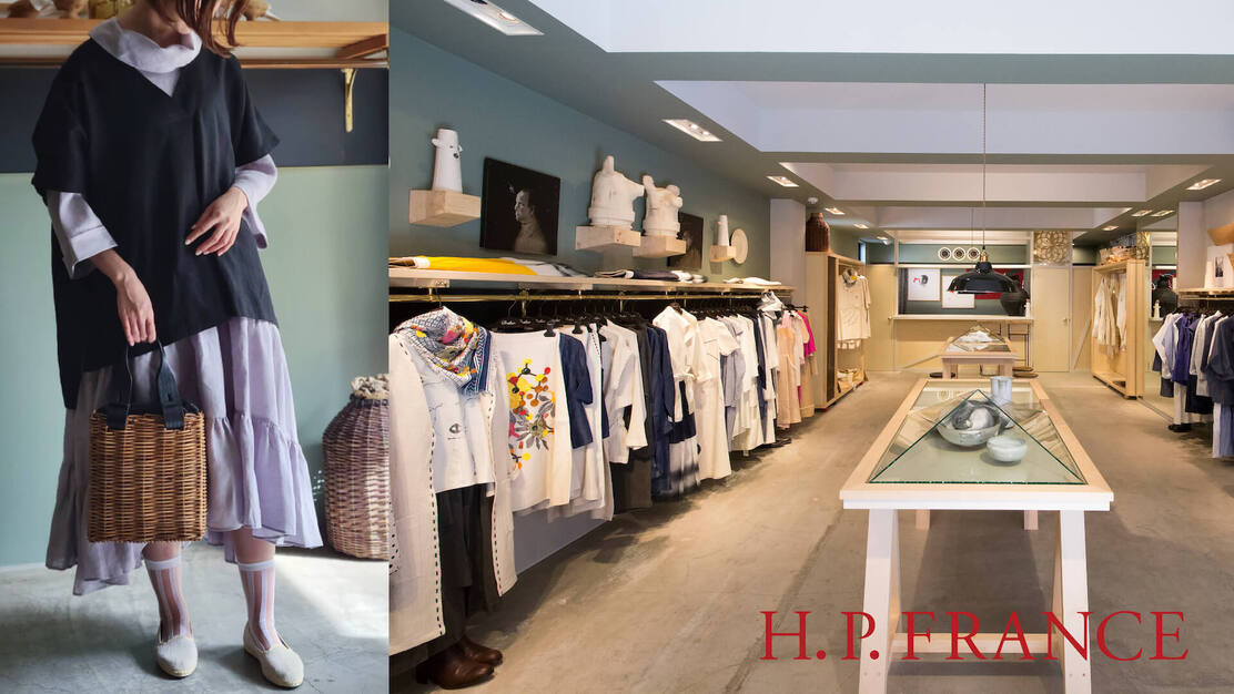 【スタッフ募集】H.P.FRANCE 福岡店　セレクトショップのカバー写真