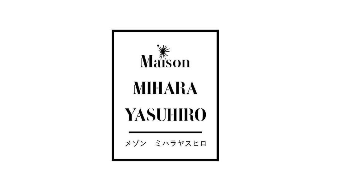 【Maison MIHARA YASUHIRO】プレスアシスタントスタッフ募集のカバー写真