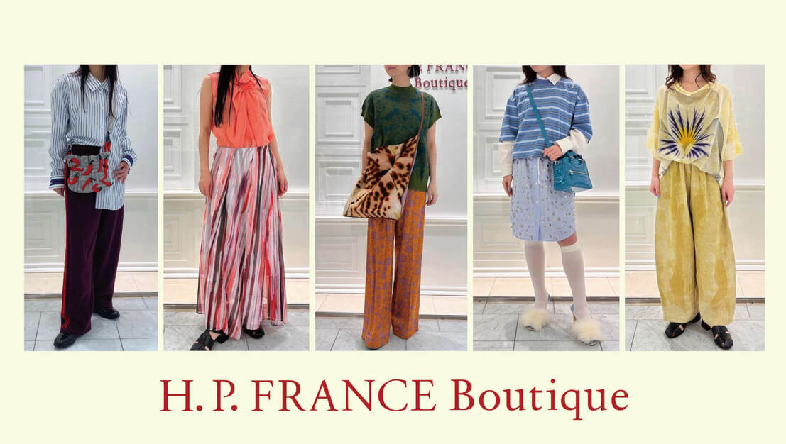 【スタッフ募集】H.P.FRANCE Boutique 広島店　のカバー写真