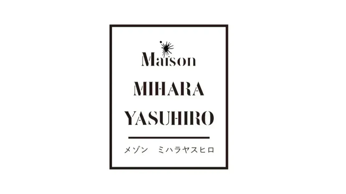 Maison MIHARA YASUHIRO ショップスタッフ募集【福岡】のカバー写真