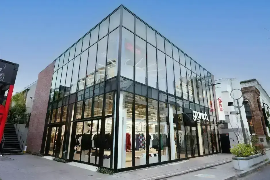 販売 フルタイムStaff募集☆グラニフ コクーンシティのカバー写真