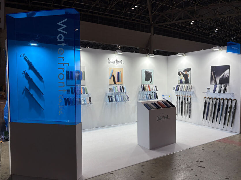 傘業界の有名ブランド『ウォーターフロント』の販売スタッフのお仕事です。のカバー写真