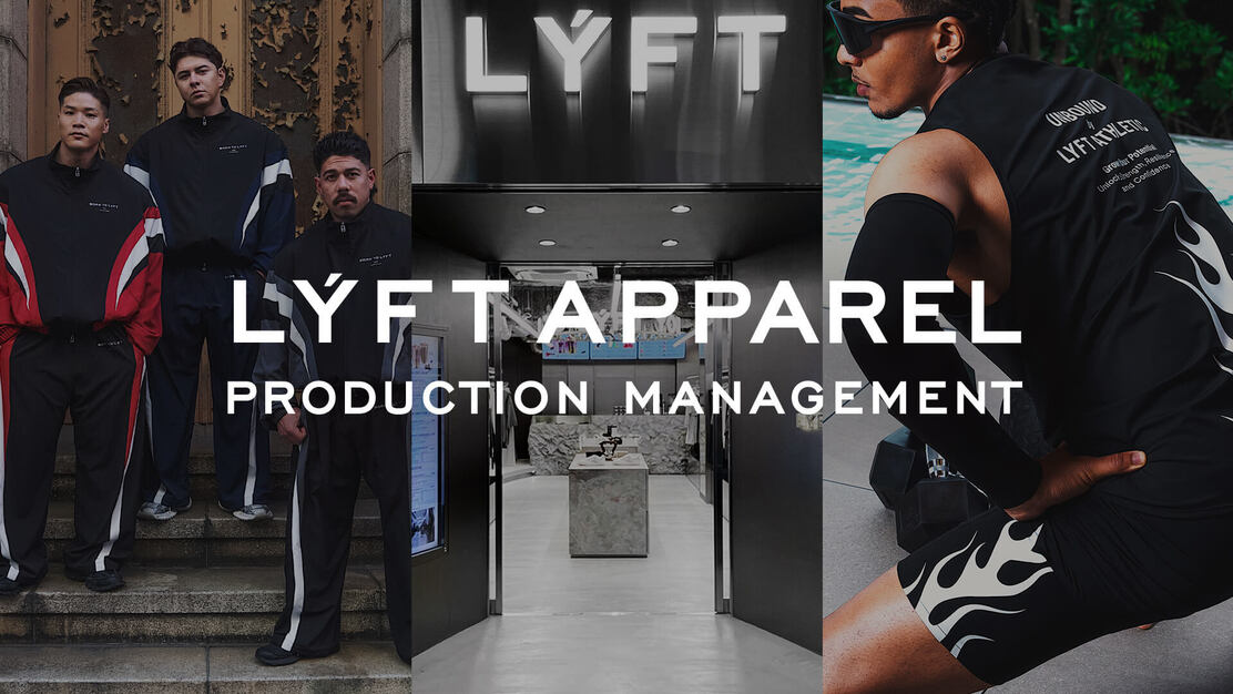 【 LYFT アパレル 】生産管理 ( MEN ) / 正社員のカバー写真