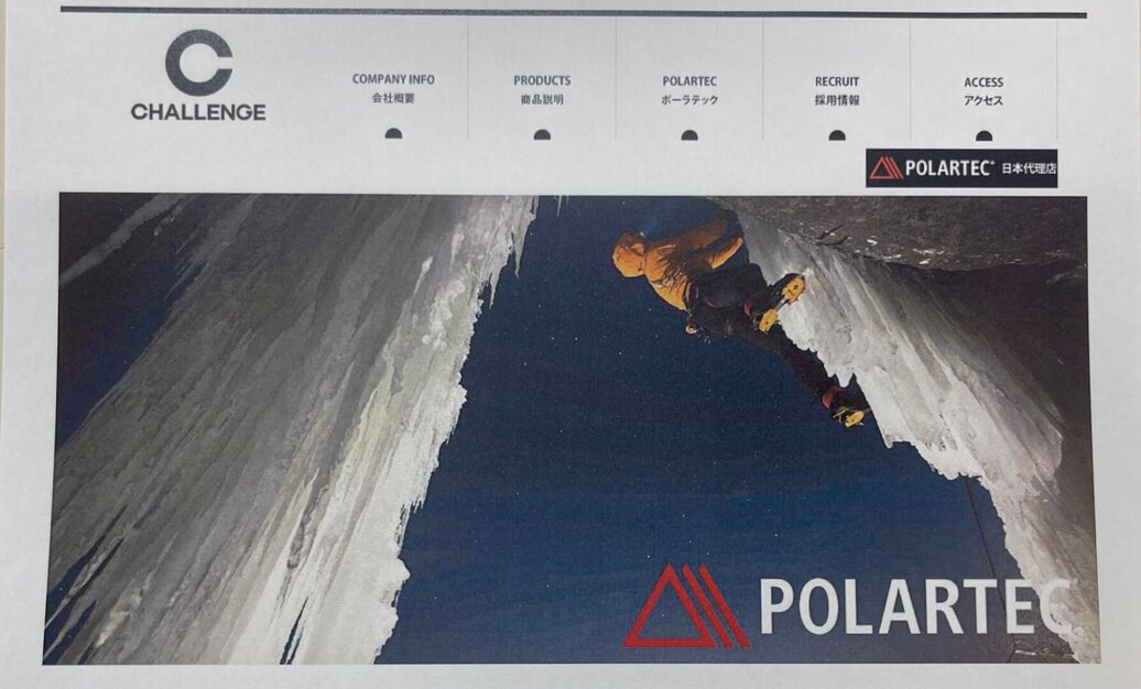 海外向け営業のカバー写真