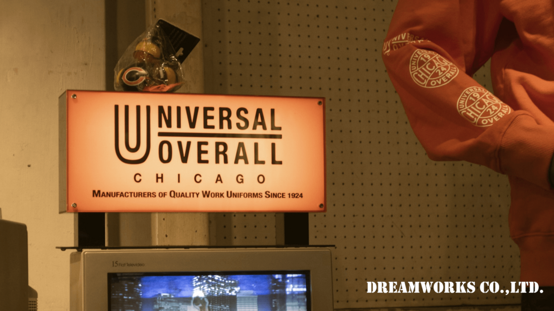 UNIVERSAL OVERALL企画営業（未経験歓迎）/年休120日のカバー写真