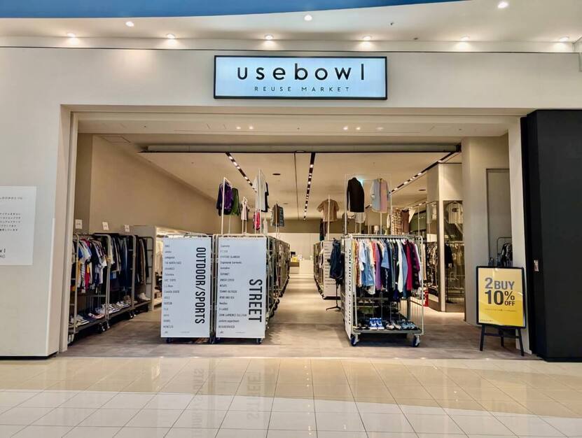 ＼古着＆ヴィンテージ好き歓迎／1号店立ち上げスタッフ募集！★服装自由・社割ありのカバー写真