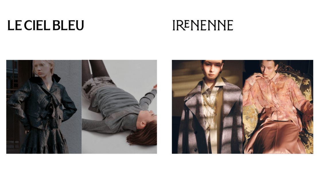 LE CIEL BLEU / IRENENNE生産管理スタッフ　東京本社-六本木のカバー写真