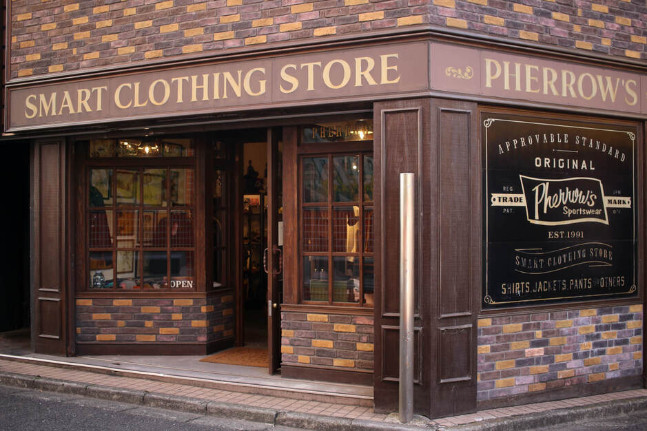 未経験OK｜町田 ブランド直営セレクトショップ 販売スタッフ（正社員）のカバー写真