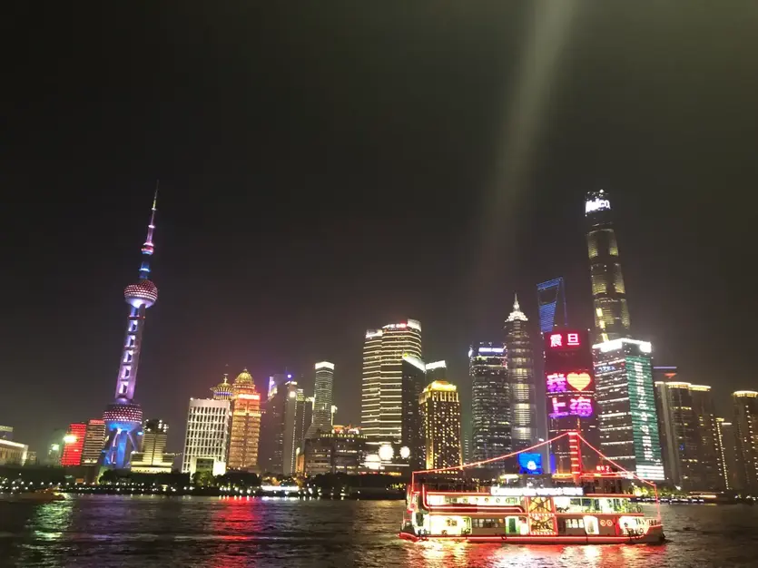 【貿易事務】 パート・アルバイト◆目黒区◆福利厚生充実のカバー写真