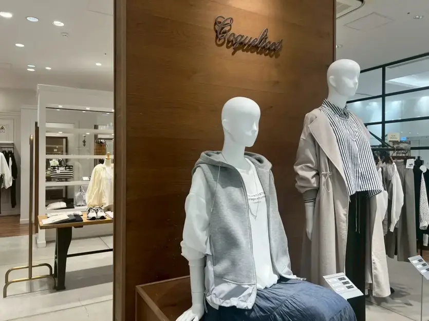 【Coquelicot】PIOLE姫路店 ショップスタッフのカバー写真