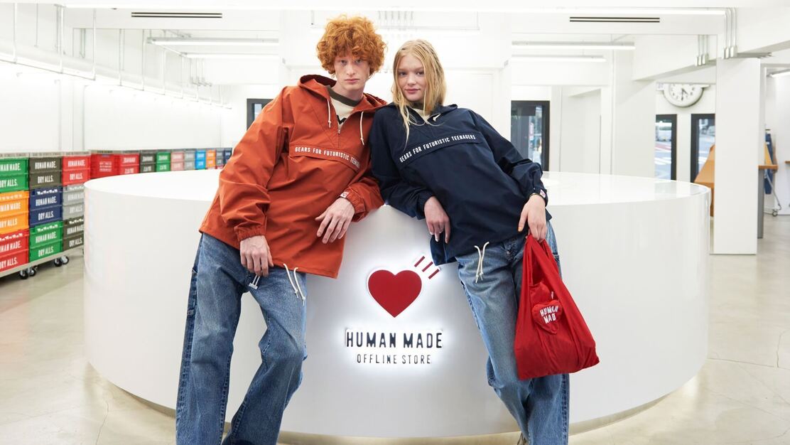 HUMAN MADE ストアマネージャー 店長候補（東京）｜正社員のカバー写真