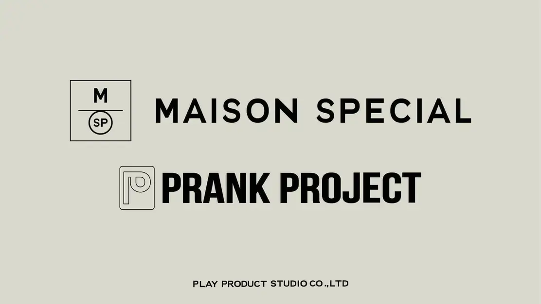 バックオフィス：人事（MAISON SPECIAL・PRANK PROJECT）のカバー写真
