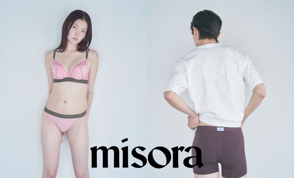 【misora】女優・馬場ふみかが手掛けるインナーブランド｜プレス大募集のカバー写真