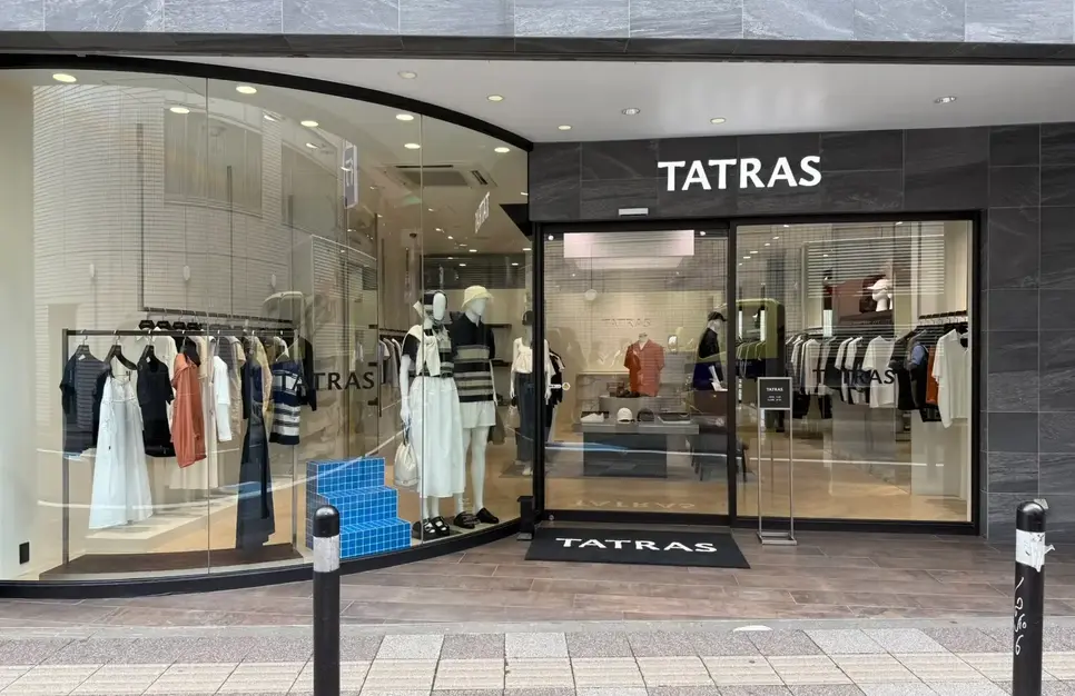 TATRAS仙台店　販売サポートスタッフ募集　（パート）のカバー写真