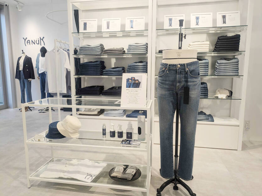 【販売スタッフ】デニムブランド『YANUK』｜*自由が丘店*個人ノルマなし！ のカバー写真