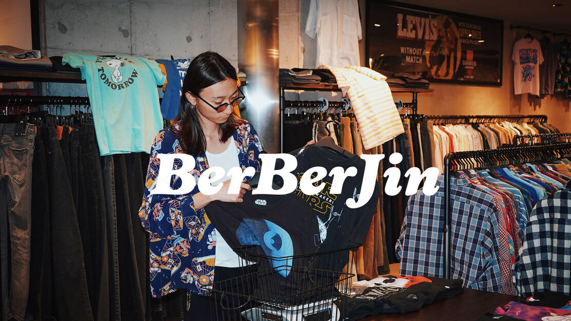 【学生アルバイト】老舗古着屋ベルベルジングループの販売スタッフ募集のカバー写真