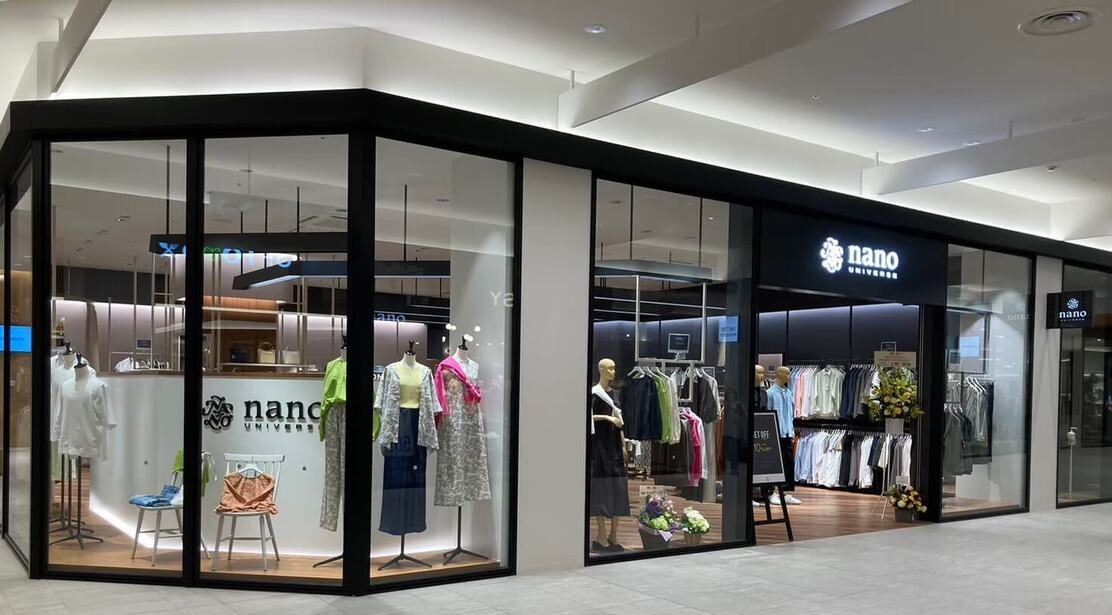 【販売｜アルバイト】NANO・UNIVERSE大阪門真店｜未経験OK！のカバー写真