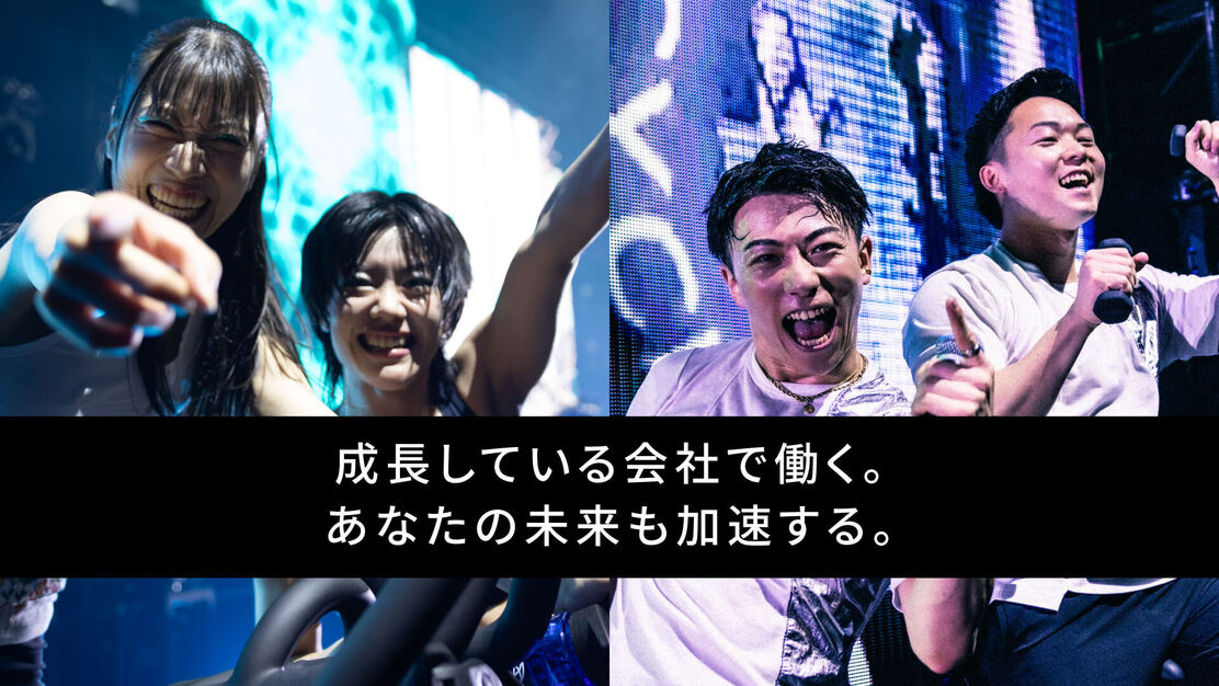 【フィットネスIR｜正社員】FEELCYCLE｜未経験可！月給28万〜／賞与2回のカバー写真