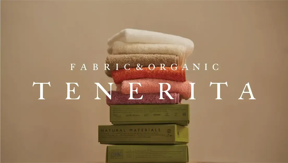 【販売/東京ミッドタウン】オーガニックTENERITA｜未経験者歓迎｜契約社員のカバー写真