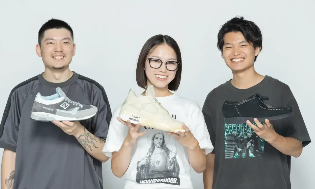 【社員募集】アパレル鑑定士のカバー写真