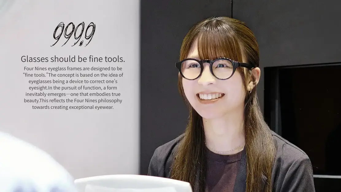 【岡山オープニングスタッフ】眼鏡ブランド販売スタッフ｜フォーナインズ｜未経験歓迎のカバー写真
