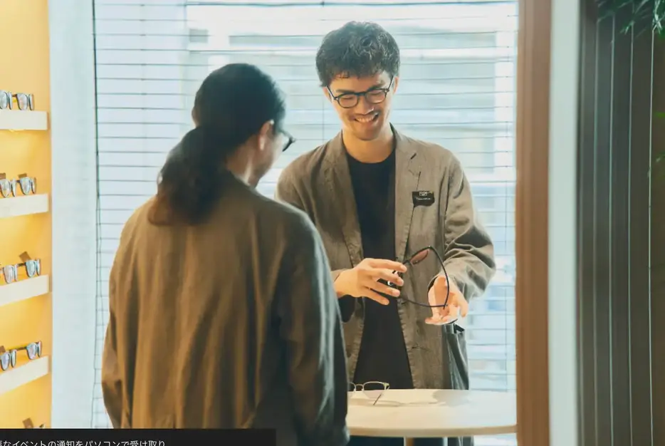 【27卒本選考】『EYEVAN』未経験歓迎！ファッション業界で成長できるチャンスのカバー写真