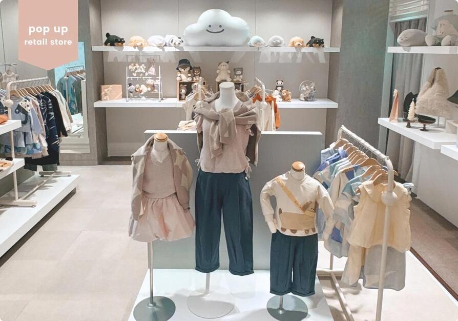 【販売｜みなとみらい】キッズアパレルブランド｜時給1300円〜／週3日〜OKのカバー写真