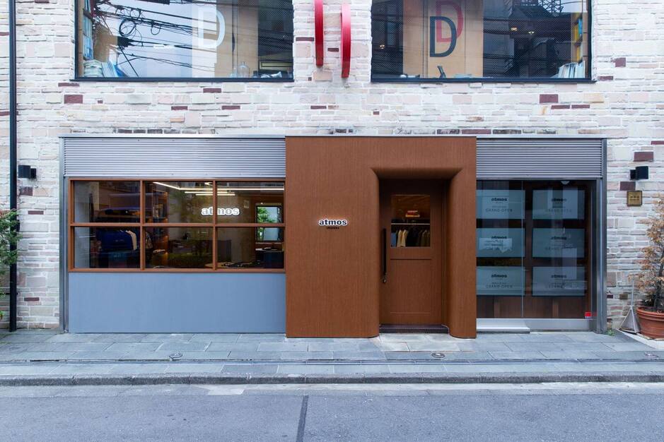 新規OPEN　atmos URAHARA店　販売staffのカバー写真