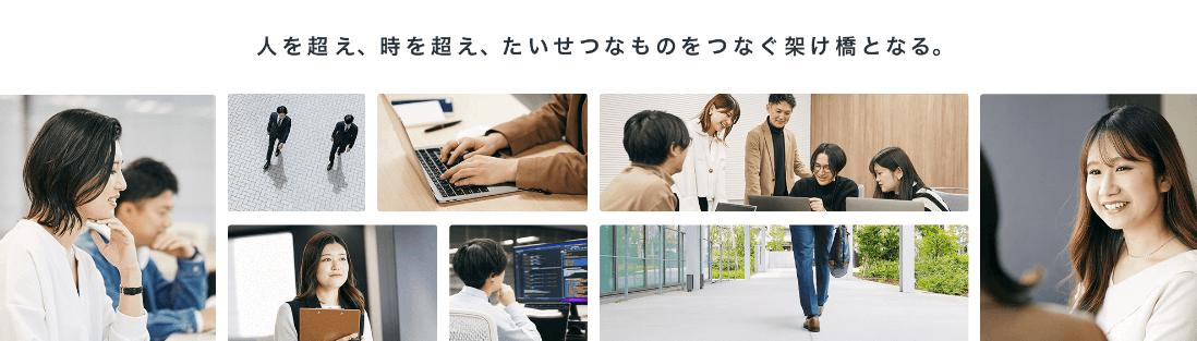 ◆未経験大歓迎◆チームで協力　商品の仕分け・販売管理をお任せします！のカバー写真