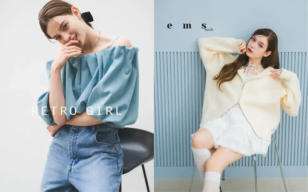 【RETRO GIRL イオンモール盛岡南】未経験OK！販売スタッフ募集のカバー写真