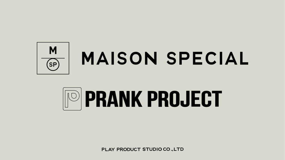 バックオフィス：人事（MAISON SPECIAL・PRANK PROJECT）のカバー写真