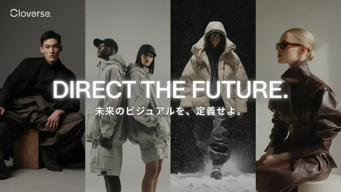 【リモートOK】アパレル×AI事業のSaaS営業メンバー募集のカバー写真