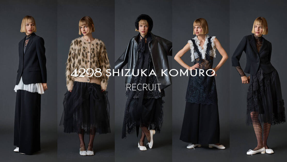 ブランドの世界観を伝える店舗＆EC担当｜月22〜26万｜代官山のカバー写真