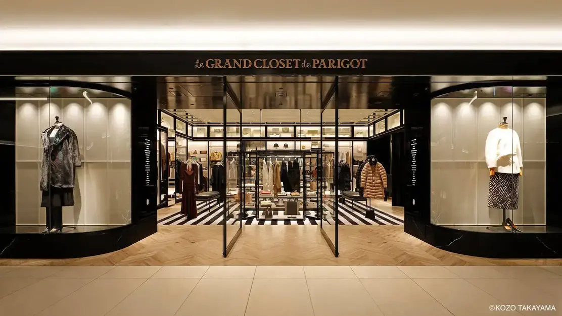 【28卒】　株式会社アクセ／PARIGOT（パリゴ）プレエントリー受付中！のカバー写真
