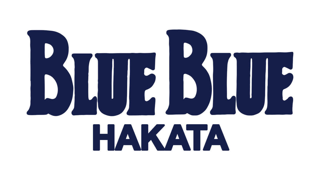 ブランドミックスの直営店舗【BLUE BLUE HAKATA】販売スタッフのカバー写真