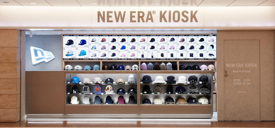 【年棒330万円～高待遇】直営店 ニューエラ ミニ名古屋駅ストアスタッフ募集！のカバー写真