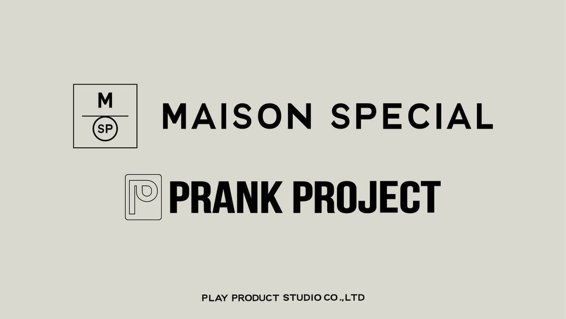 バックオフィス：経理（MAISON SPECIAL・PRANK PROJECT）のカバー写真
