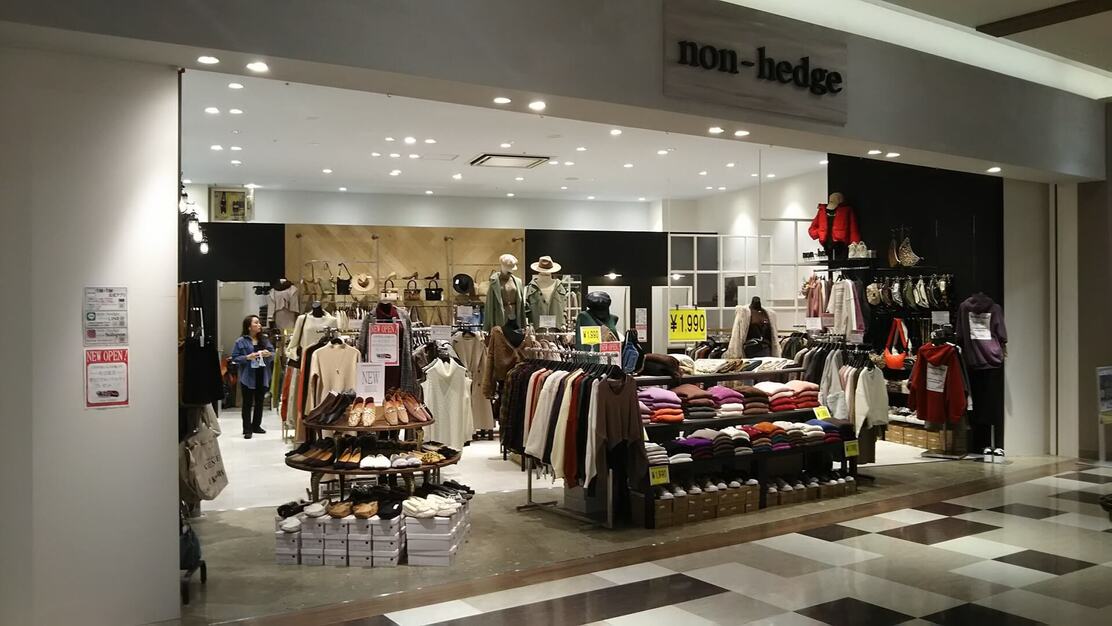 【お祝い金4万円】週2日～／non-hedge／アパレル、雑貨販売のカバー写真