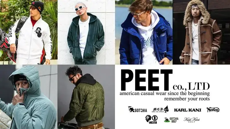 【販売｜埼玉｜時給１５００円｜オープニング】GOTCHAアウトレットふかや花園店のカバー写真