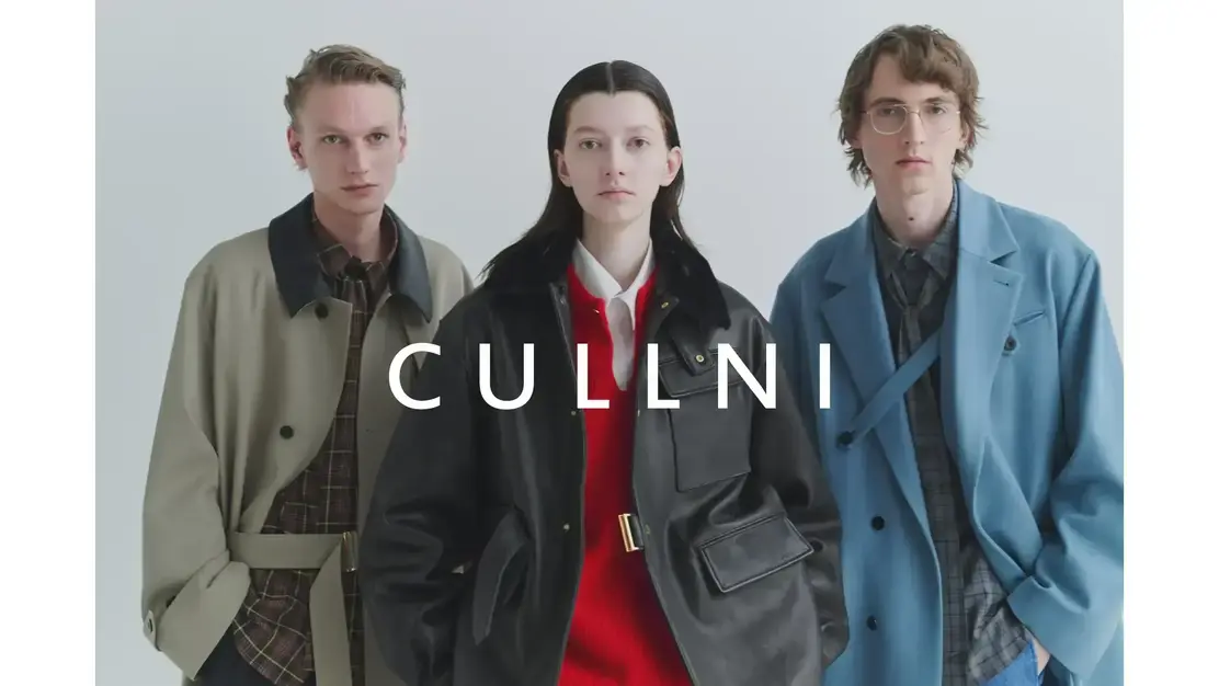 CULLNI  | 正社員 |  事業拡大の為ものづくの中核となる生産管理を募集のカバー写真