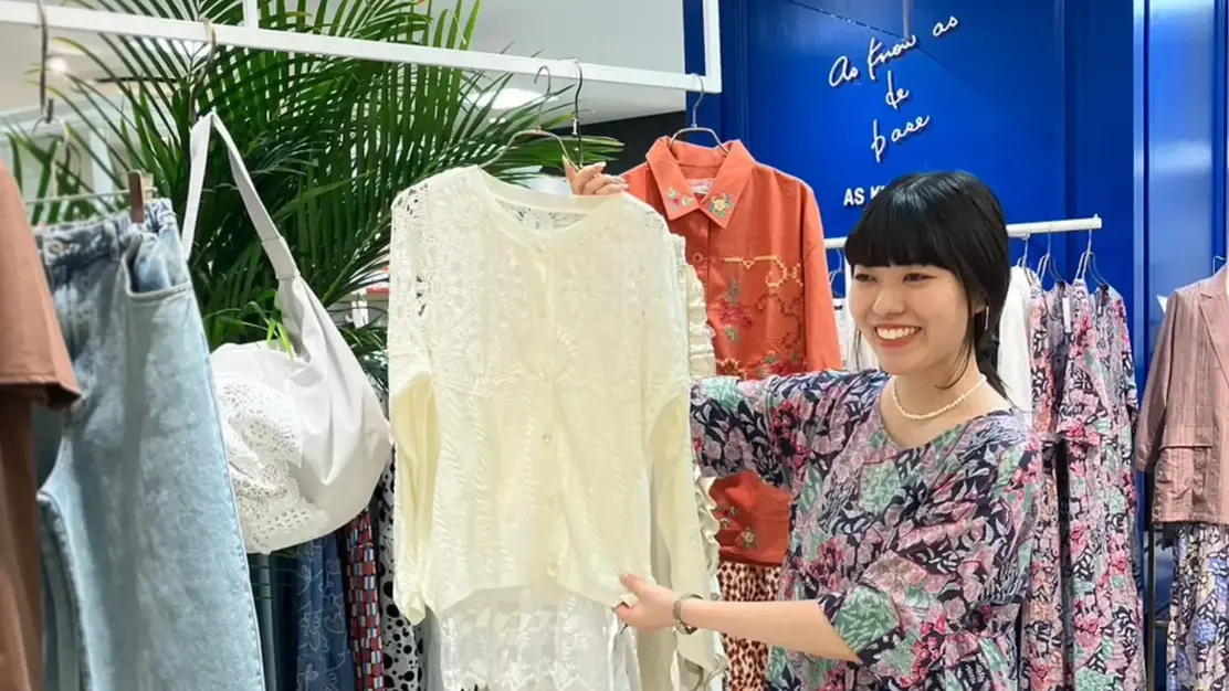 【販売｜鹿児島山形屋店】as know as de base｜土日祝手当あり｜のカバー写真