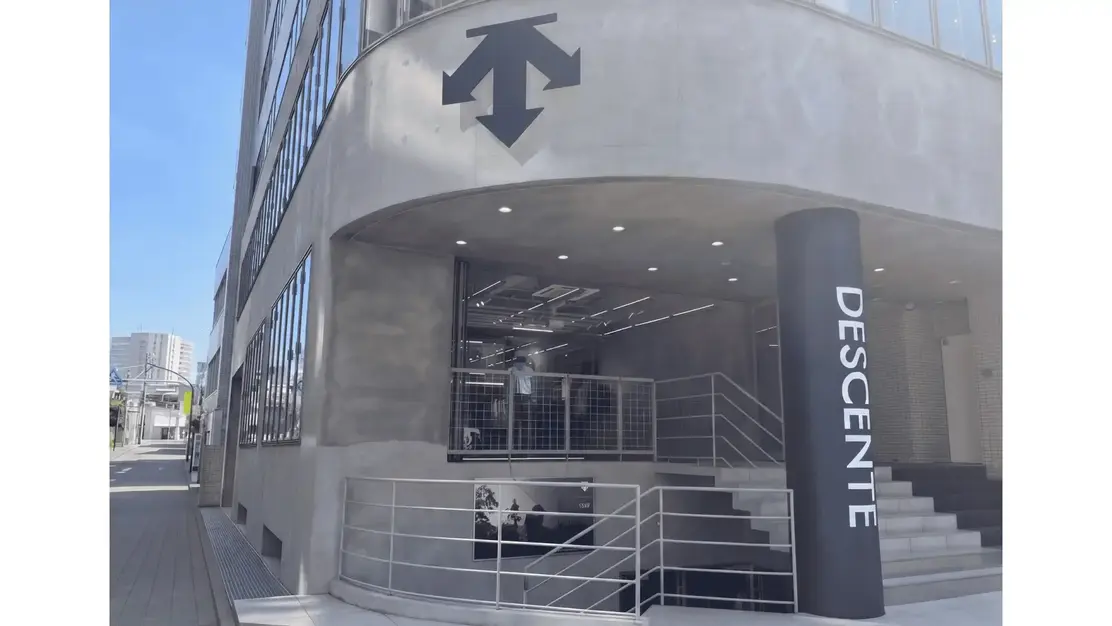 【東京｜販売】DESCENTE TOKYO｜魅力溢れる商品を提案しませんか！のカバー写真