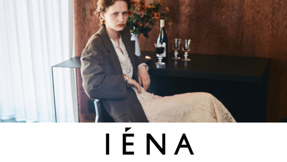 【IENA】全国ファッションアドバイザー大募集のカバー写真
