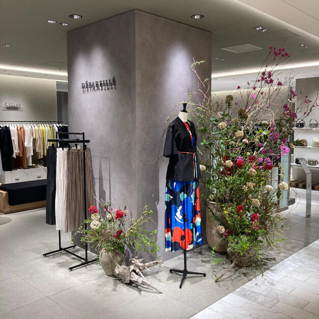 【首都圏】中途／おしゃれを仕事に。あなたらしい働き方をみつけよう。のカバー写真